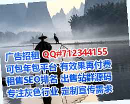 泸西助孕桥梁门市部